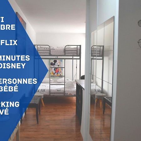 Апартаменты Studio Confort Paris Монтеврен Экстерьер фото